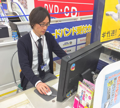 河野写真